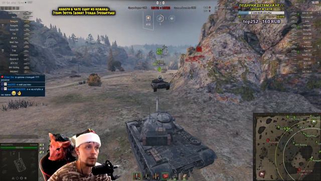 ПОТЕЮ В МАРАФОН НА M54 RENEGATE! // ОБЩЕНИЕ! ИНВАЙТ КОД В ОПИСАНИИ! смотреть онлайн