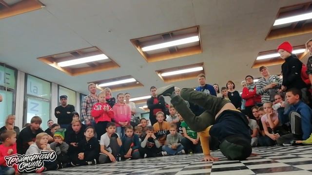 Трёхмерный Стиль/Умей вертеться 2018 смотреть онлайн