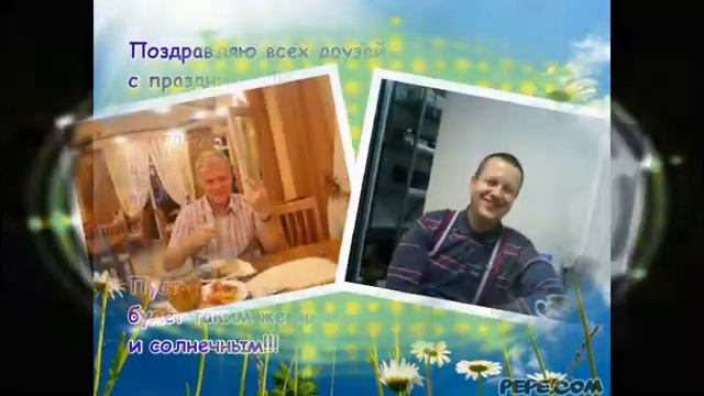 Друзьям смотреть онлайн