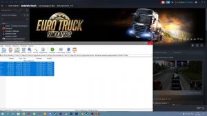 КАК ОТКРЫТЬ ВСЕ DLC В ETS 2 ЧАСТЬ 2!!!