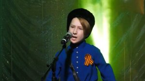 Ярослав Лопатин "Мой дед казак", 10 лет, город Салехард