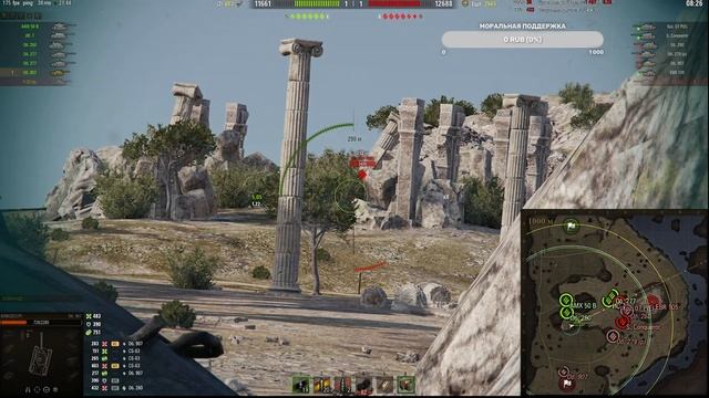 МАНЁВРЫ ● КЛАН [CUP] ● ДЕНЬ 20 смотреть онлайн