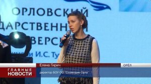 Выпускникам смены "Искусство" вручили сертификаты и грамоты