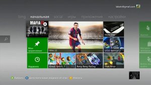 Как очистить системный кэш на xbox 360, гайд!