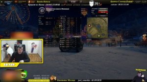 ВОНЮЧИЕ ГОНОЧКИ  #1  \\\  АКТЕР