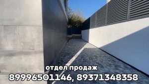 Дом мечты!КП Granat Village.Коттеджи в стиле хайтек с бассейнами.Бизнес класс.Отдел продаж.Ипотека