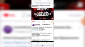 Как посмотреть кто репостнул запись в ВК с телефона в 2021 году? Репосты ВКонтакте