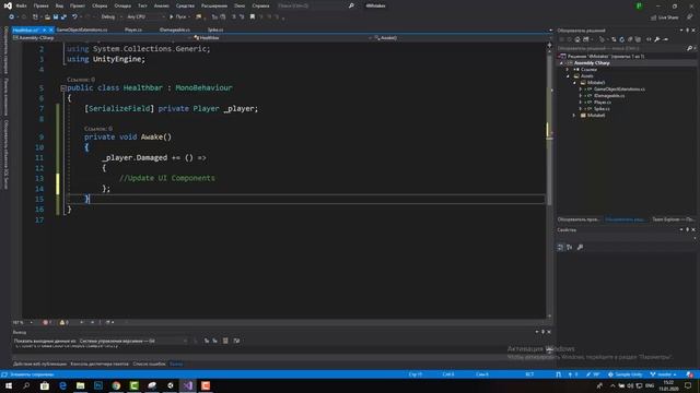 Самые глупые 4 ошибки в Unity, после которых ты не сможешь выпустить игру. #2 смотреть онлайн