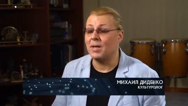 Тренды СССР. Как Советский Союз опередил свое время — Самые шокирующие гипотезы 30 01 2023
