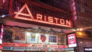 С новым годом Санремо!!! С новым годом друзья!!!!