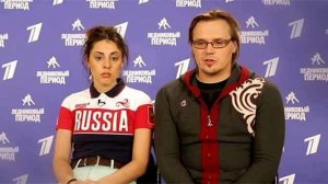 Алена Тойминцева и Максим Ставиский. Тренировка. Фрагмент выпуска от 08.11.2014