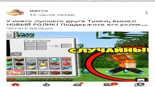 Стрим гринвикс с ресурс паком джава эдишн! бед варс смотреть онлайн