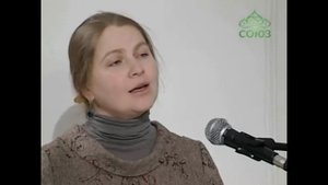 Анастасия Морева-Стих о любви