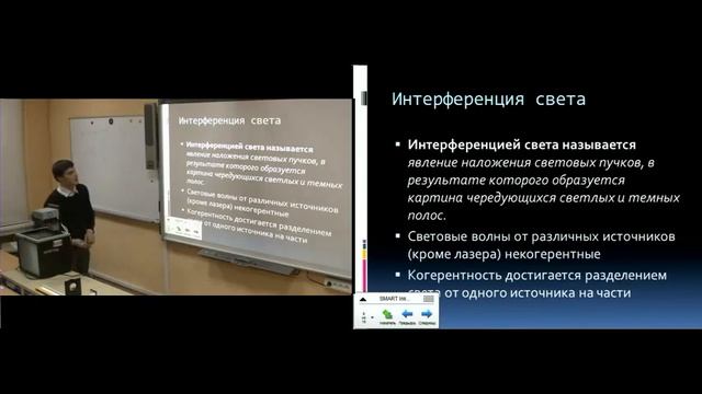 Урок XXI века. Карачурин А.С. смотреть онлайн