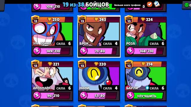 Я купил себе белого ворона 💸 смотреть онлайн