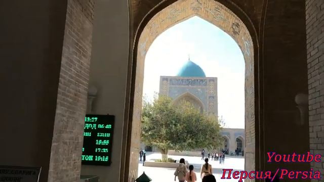 Бухоро,Бухара Садриддин Айни Таджикски Учёный Писатель Олими Точик смотреть онлайн