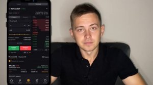 BYBIT ДЕРИВАТИВЫ ИНСТРУКЦИЯ ДЛЯ НОВИЧКОВ ФЬЮЧЕРСЫ