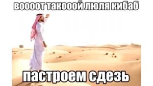 Мемы | Дневная подборка мемов 669