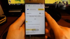 Сброс подтверждения аккаунта гугл (FRP) Android 6