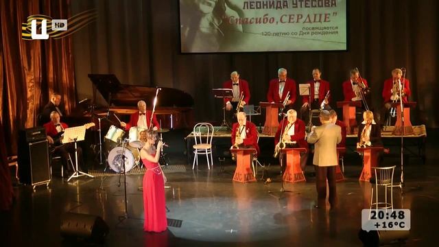 Бенефис. Наталья Павлова