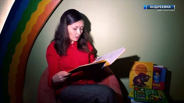 #АндреевкаOnline | Сказка на ночь | Калиф-Аист смотреть онлайн