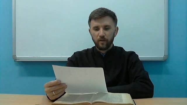 Чем опасна лесть? смотреть онлайн