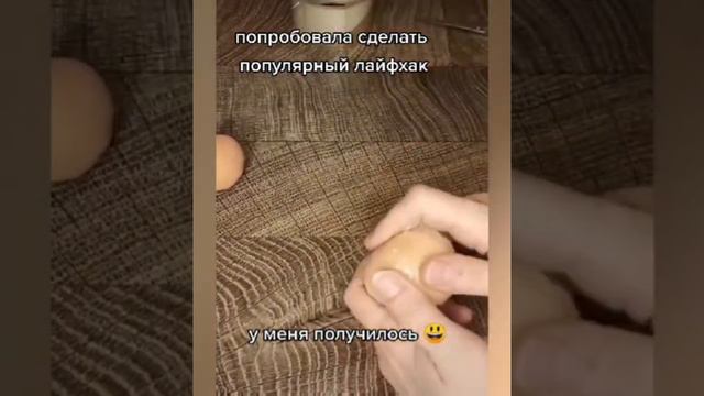 Мое первое видео!) Лайфхаки на все случаи жизни!!* смотреть онлайн