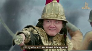 Возвращение принца Ян Лин в Мин 1 сезон 33 серия
