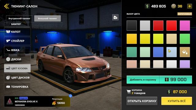 ТЮНИНГ ЛАНСЕР ЭВО! Теперь ТОЧНО ПОЕДЕТ! - OneState смотреть онлайн