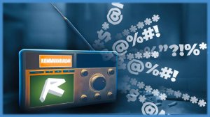 Коммуникация (Rainbow Six Siege)