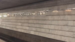 СТАНЦИИ МЕТРО #5. БУЛЬВАР ДМИТРИЯ ДОНСКОГО