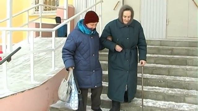 Зачисление на надомное социальное обслуживание