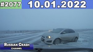 ДТП. Подборка на видеорегистратор за 10.01.2021 Январь 2022