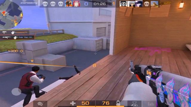 ПОДНЯЛ УРОВЕНЬ ИГРЫ В ОДИНОЧКУ?!😈❤️ смотреть онлайн