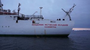 Завершилась Арктическая экспедиция в Карское море к берегам Новой Земли на борту научно-исследовател