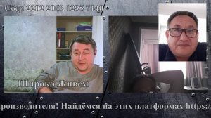 Закрыть въезд