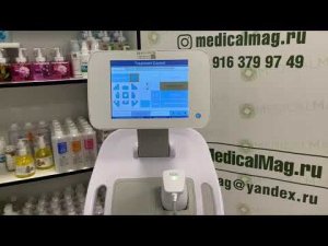 Аппарат коррекции фигуры Liposonix 2 (Липосоникс 2)