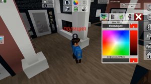Учу Папу играть в Роблокс | Roblox