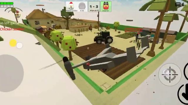 Чикен Ган Мэргэн играет в год смотреть онлайн