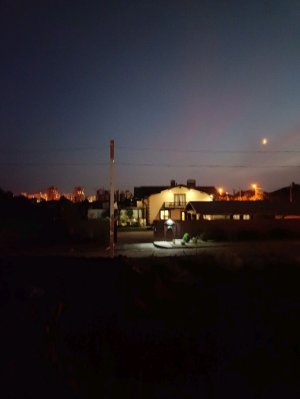 мини трансляция