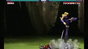 Tekken 2 - Nina