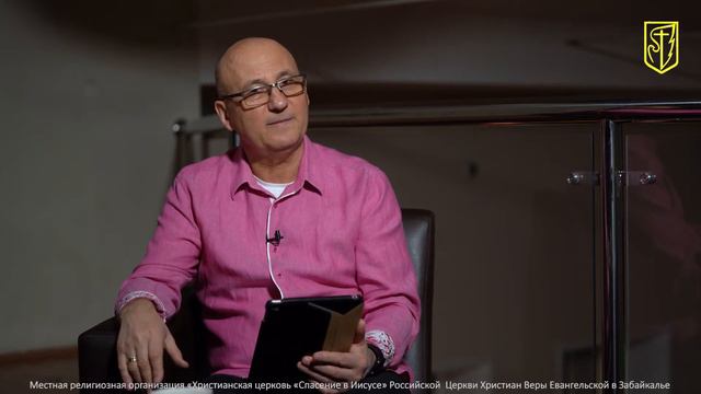 О ВАЖНОМ/Почему Бог допускает зло. II часть. (05.12.2020)