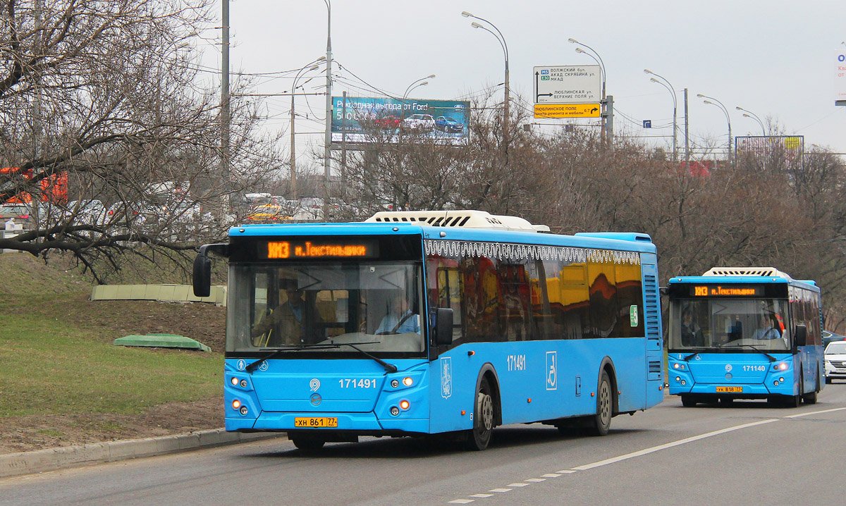 Автобус 159 Москва. Автобус м текстильщики