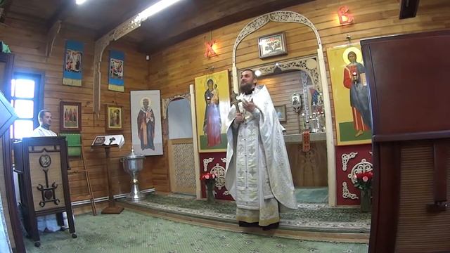 Не хорошо быть человеку одному... Проповедь о. Павла