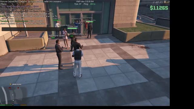 Задержание группы людей смотреть онлайн