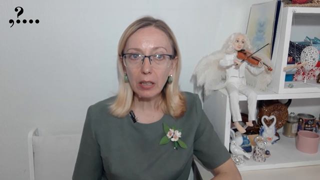 Нарциссы. смотреть онлайн