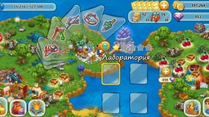 Ферма славяне , как быстро поднять уровень ? Игра славяне - секреты - прохождение