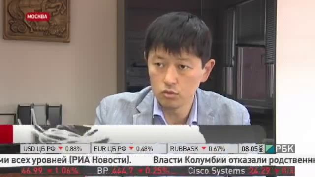 Российская таможня вводит новые правила транзита товаров смотреть онлайн