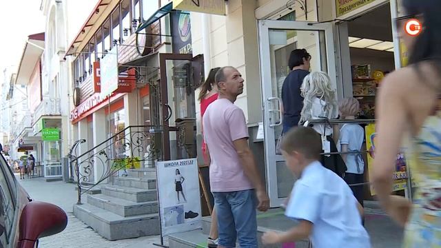 Сколько стоит севастопольским семьям собрать детей в школу? смотреть онлайн