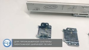 Обзор соединителей импоста VEKA WHS